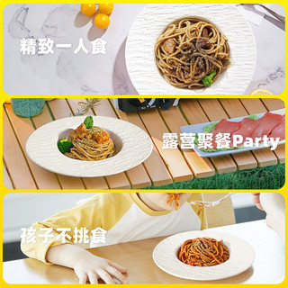 雁门清高 苦荞意大利面家用速食番茄肉酱儿童意面低无蔗糖卡脂