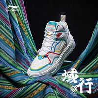 华晨宇同款李宁 LI-NING域行高帮板鞋秋冬白色鞋子滑板鞋女鞋
