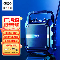 aigo 爱国者 T52蓝牙音箱大音量手提便携户外K歌广场舞音响喇叭无线收款音响U盘TF卡低音炮 单麦克风