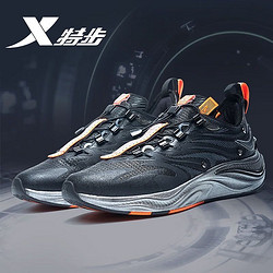 xtep特步27代风火跑鞋男鞋冬季新款减震跑步鞋子男款秋冬透气运动鞋