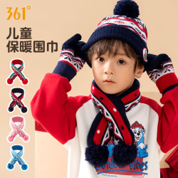 361361儿童帽子秋冬季保暖针织毛线帽宝宝可爱护耳帽男女童遮耳帽子