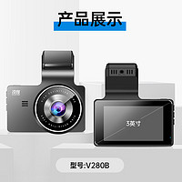 BLACKVIEW 凌度 行车记录仪V280B V280B高清主机+64G卡