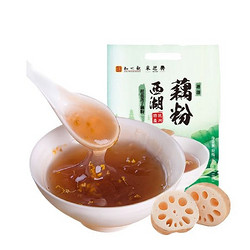 ZHIWEIGUAN 知味观 西湖 桂花莲子藕粉 400g