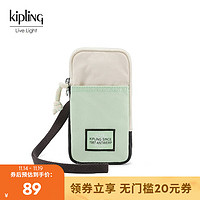 kipling 凯普林 男女款轻便帆布2023时尚休闲小包手拿包手机包|CLARK 空气绿拼米