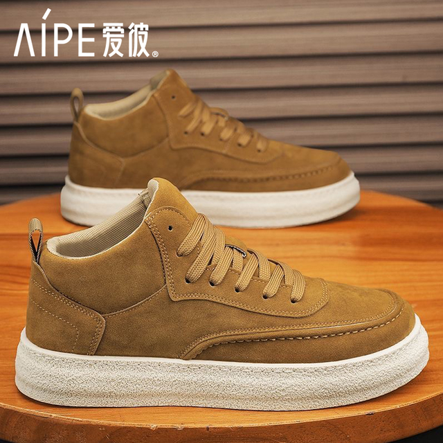 抖音超值购：爱彼 AIPE/爱彼男鞋新款时尚运动休闲鞋男士潮流百搭防滑耐磨工装板鞋