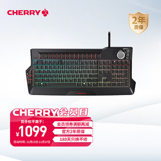 CHERRY 樱桃 MX9.0 G80-3980LYBEU-2 机械键盘 有线键盘 游戏键盘 全尺寸RGB背光 黑色 樱桃红轴