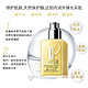  CLINIQUE 倩碧 无油黄油清爽型润肤乳液 125ml　