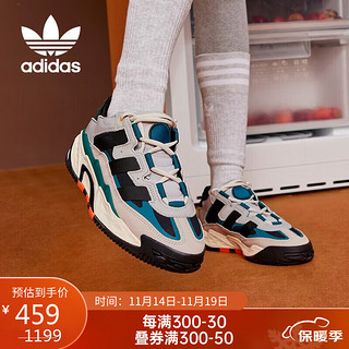 adidas 阿迪达斯 三叶草男女同款时尚潮流运动舒适透气休闲鞋ID4086
 41码UK7.5码