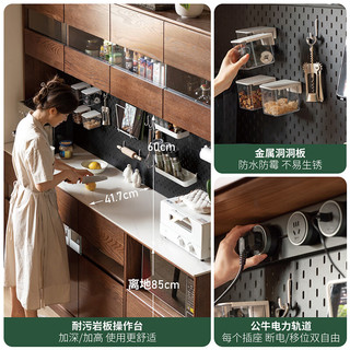 源氏木语实木岩板餐边柜北欧餐厅置物家用茶柜(橡木胡桃色1.8m+上座+电轨)