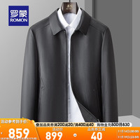 罗蒙【牛皮】男士短款翻领皮衣时尚商务休闲真皮夹克 黑色 195