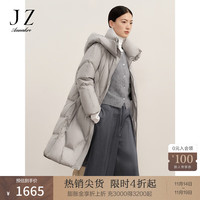 玖姿·安娜蔻长白山鹅绒蓬松廓形帽领长款羽绒服女 浅灰 M