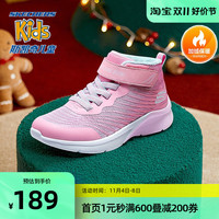  SKECHERS/斯凯奇 加绒 女童运动鞋