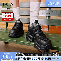 他她（TATA）商场同款轻便撞色厚底老爹鞋女休闲运动鞋WC601CM3【】 黑色 34