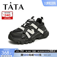 他她（TATA）商场同款时尚拼接潮酷老爹鞋女鞋WC501CM3 黑/白 40