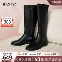 BASTO 百思图 商场复古骑士靴黑色皮靴低跟女长筒靴AX205DG3 黑色 38