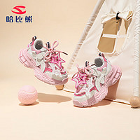 哈比熊（HOBIBEAR）女童运动鞋秋季男童时尚童鞋大童舒适休闲儿童鞋JD83G80粉白32码