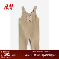 H&M 童装男婴裤子2件装棉质柔软可爱背带长裤1166642 米色/熊 100/56