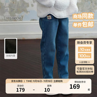 戴维贝拉（DAVE＆BELLA）国风儿童牛仔裤加绒女童休闲裤洋气中大童裤子2023冬装童裤 静谧蓝 160cm（身高150-160cm）