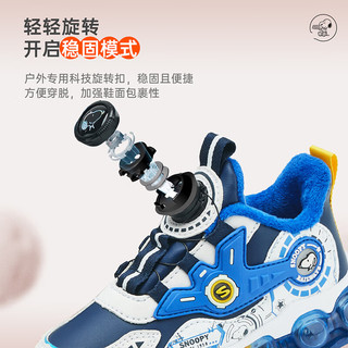 SNOOPY史努比童鞋男童旋转扣鞋冬季儿童加绒棉鞋男孩运动鞋 蓝/白 24码 适合脚长13.7-14.2cm