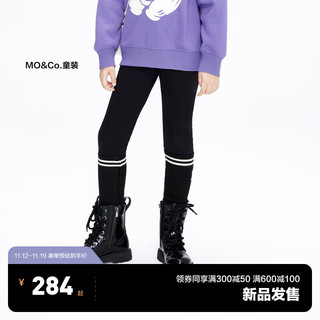 little MO&Co.抑菌加绒 little moco童装23女童拼接假两件袜套弹力打底长裤 黑色 155/64