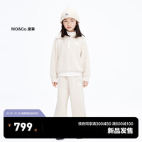 little MO&Co.套装两件装 little moco童装23冬男女童纯棉拉链翻领卫衣卫裤 米杏色 110/52