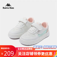Kappa Kids卡帕魔术贴板鞋儿童2023休闲鞋大小童小白鞋百搭运动鞋 米白/粉 30码