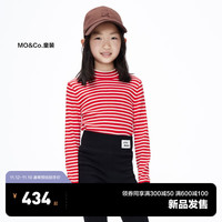 little MO&Co.美丽诺羊毛 little moco童装23冬装女童含羊绒半高领打底衫 红白条色 120/56