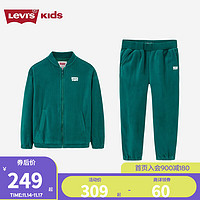 Levi's 李维斯 童装男童加绒开衫卫衣+长裤2件套23冬季外套裤子套装 常青绿 110/52