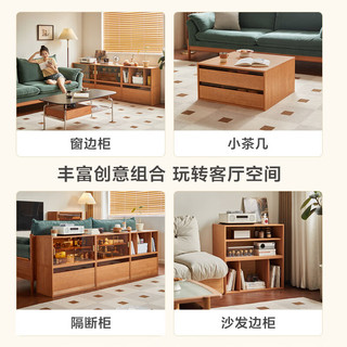 林氏家居林氏家居北欧梳妆台床尾斗柜一体小户型转角化妆桌子林氏木业KQ2C 【抽柜组合一】