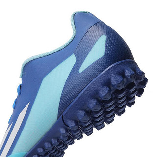 adidas阿迪达斯中性X CRAZYFAST.4 TF足球鞋 IE1576 42.5