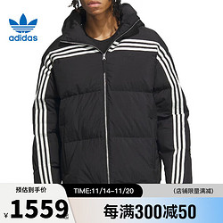 adidas 阿迪达斯 三叶草冬季男子运动休闲羽绒服外套IU4829