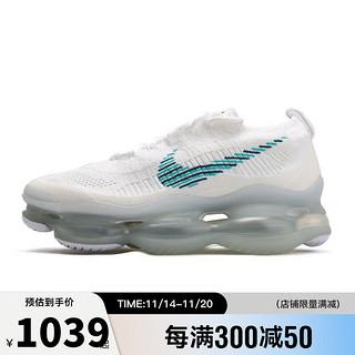 耐克（NIKE）冬季男鞋AIR MAX SCORPION运动鞋跑步鞋FB9151-001 DJ4701-100 40.5