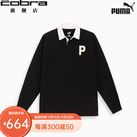 彪马(PUMA)高尔夫T恤 2023 TEXBRID 男士休闲时尚舒适翻领长袖POLO 黑色 S