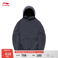 李宁(LI-NING)中国李宁VITAL系列丨卫衣男女秋冬刺绣运动上衣AWDT699 炭黑色-5 L