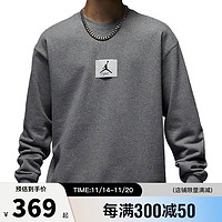 NIKE 耐克 冬季男子运动休闲卫衣套头衫FB6935-091 FB6935-091- 2XL