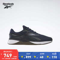 Reebok锐步男女NANO X3经典时尚室内综合训练鞋 100033784 中国码:40.5 美码:8