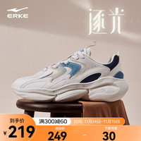 ERKE 鸿星尔克 休闲鞋男冬季舒适复古老爹鞋轻便运动鞋 微晶白/峡湾蓝 45