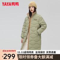 鸭鸭羽绒服鸭鸭(YAYA)羽绒服女中长款冬季时尚休闲宽松防风立领保暖外套K 浅绿色 165/88A(L)