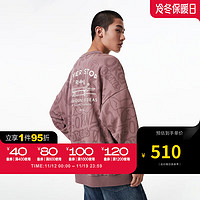 杰克·琼斯（JACK&JONES）冬季休闲潮流时尚宽松舒适男款字母印花卫衣男装 E15鹿角 180/100A/L