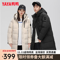 鸭鸭羽绒服鸭鸭(YAYA)羽绒服中长款冬季时尚运动连帽加厚男女同款外套XZ 黑色 S