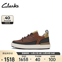 Clarks 其乐 型格系列男鞋复古潮流舒适耐磨透气休闲板鞋运动鞋 棕褐色 261734767 41.5
