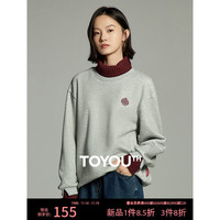 初语撞色拼接毛织高领套头卫衣女加绒加厚无帽衫上衣 花灰色 L