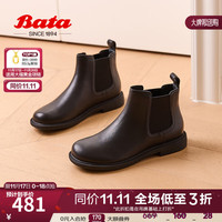 Bata 拔佳 切尔西靴女2023冬商场英伦风牛皮粗跟通勤短筒靴86818DD3 黑色-绒里 37