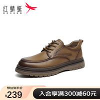 红蜻蜓 RED DRAGONFLY工装鞋低帮时尚男士休闲鞋潮流户外通勤男鞋WHA43470 棕色 43