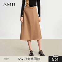 AMII极简纯色细斜纹TR梭织开衩大A摆半身裙女 驼色 175/80A/XXL