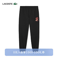 LACOSTE法国鳄鱼龙年新年系列男装潮流束脚运动长裤|XH4752 031/黑色 4/M/175