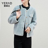 娅丽达（YERAD）保暖羊羔毛外套女2023冬加绒加厚显瘦上衣 蓝色(B0) XL