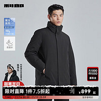 利郎【风衣式】羽绒服男立领冬季23纯色商务男士羽绒外套 黑色(G3DRF3061Y) 165/84A