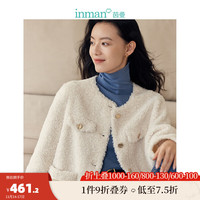 INMAN 茵曼 小香风仿羊羔绒短外套女装法式长袖保暖上衣 米白色 M