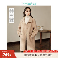 INMAN 茵曼 皮毛一体仿羊羔绒外套女装复古翻领中长款大衣 浅杏色 M